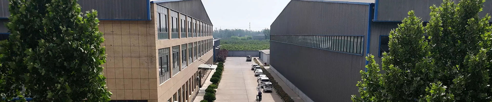 درباره ما